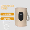Portable Baby Bottle Warmer – USB Milk Heater for Home & Travel